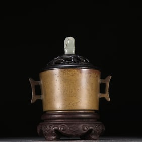 A bright copper-tired double-halberd ear aroma burner