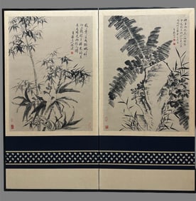 A screen painting by Xu Wei