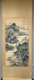 Wu Qinmu's landscape paintings, heavy sunset and clouds