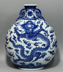 A blue and white water dragon holding the moon vase made in the Qianlong era of the Qing Dynasty
