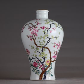 A Qing Yongzheng pastel plum blossom pattern poetry plum vase