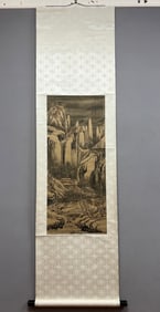 Wang Hui's painting