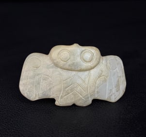 A Hetian jade bird from the Han Dynasty