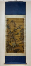 A painting by Liu Songnian