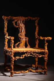 A boxwood official hat chair