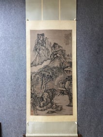 A fine picture of Shi Tao's landscape