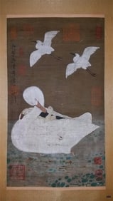 Song Huizong's goose heron picture