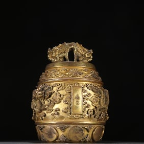 A Qing copper gilt dragon button chime
