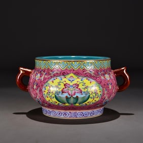 A Qing Qianlong pastel curly grass consecration flower incense burner