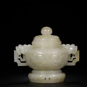 A Hetian white jade relief animal face pattern double dragon ear furnace