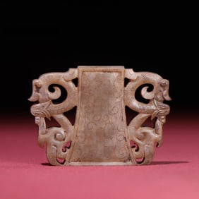 A Han Dynasty Manqin double phoenix jade pendant