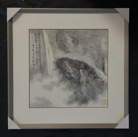 A picture of Zhang Daqian's "Viewing the Waterfall"