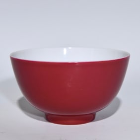 A pair of Qing Yongzheng carmine pastel longevity peach pattern bowls