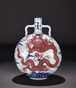 A Qing Qianlong blue and white glazed red sea dragon pattern moon vase
