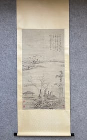 A painting by Ni Zan