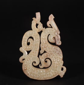 A jade dragon jade of the Han Dynasty