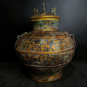 A Warring States bronze file gold bowl