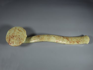 A Qing Dynasty Tian Yu Kui dragon pattern ruyi ornament