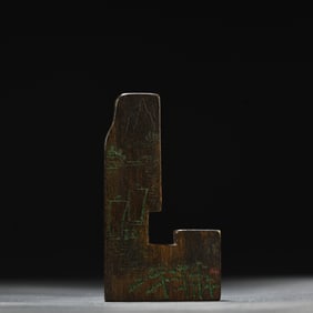 A Qing Qinan agarwood study seal