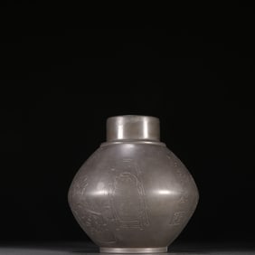 A tin-engraved poetry tea jar made by Zang Maoju