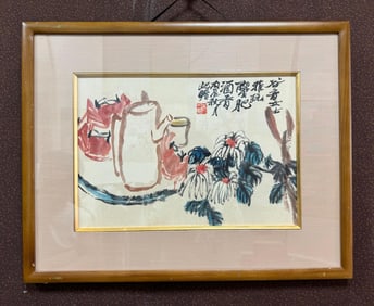 A Qing courtesy of Zhu Qizhan
