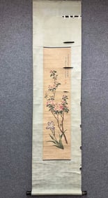 A flower picture of Yun Shouping (Qing Dynasty).
