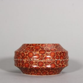 A Qing Qianlong stone pattern glazed window pastel floral ink box
