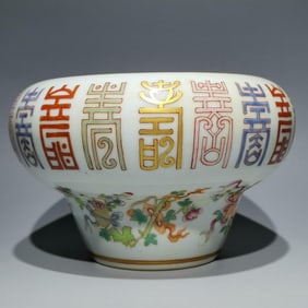 A piece of Qianlong year of the Qing Dynasty pastel Wanshou Eight Treasure Pattern pen wash