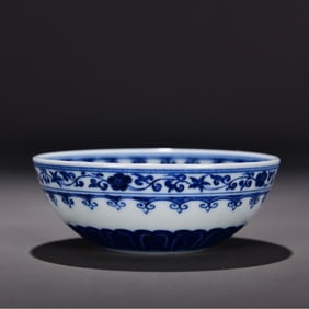 A Ming Yongle blue and white treasure pattern lying foot bowl