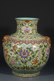 A piece of Qianlong year enamel colorful yellow ground passionflower eight treasure lion ears