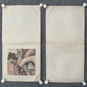 A painting by Gao Fenghan