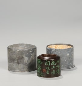 A piece of Qing Dynasty Qi Nan agarwood Yang Jin landscape poetry finger