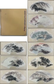 Fu Baoshi's landscape album page