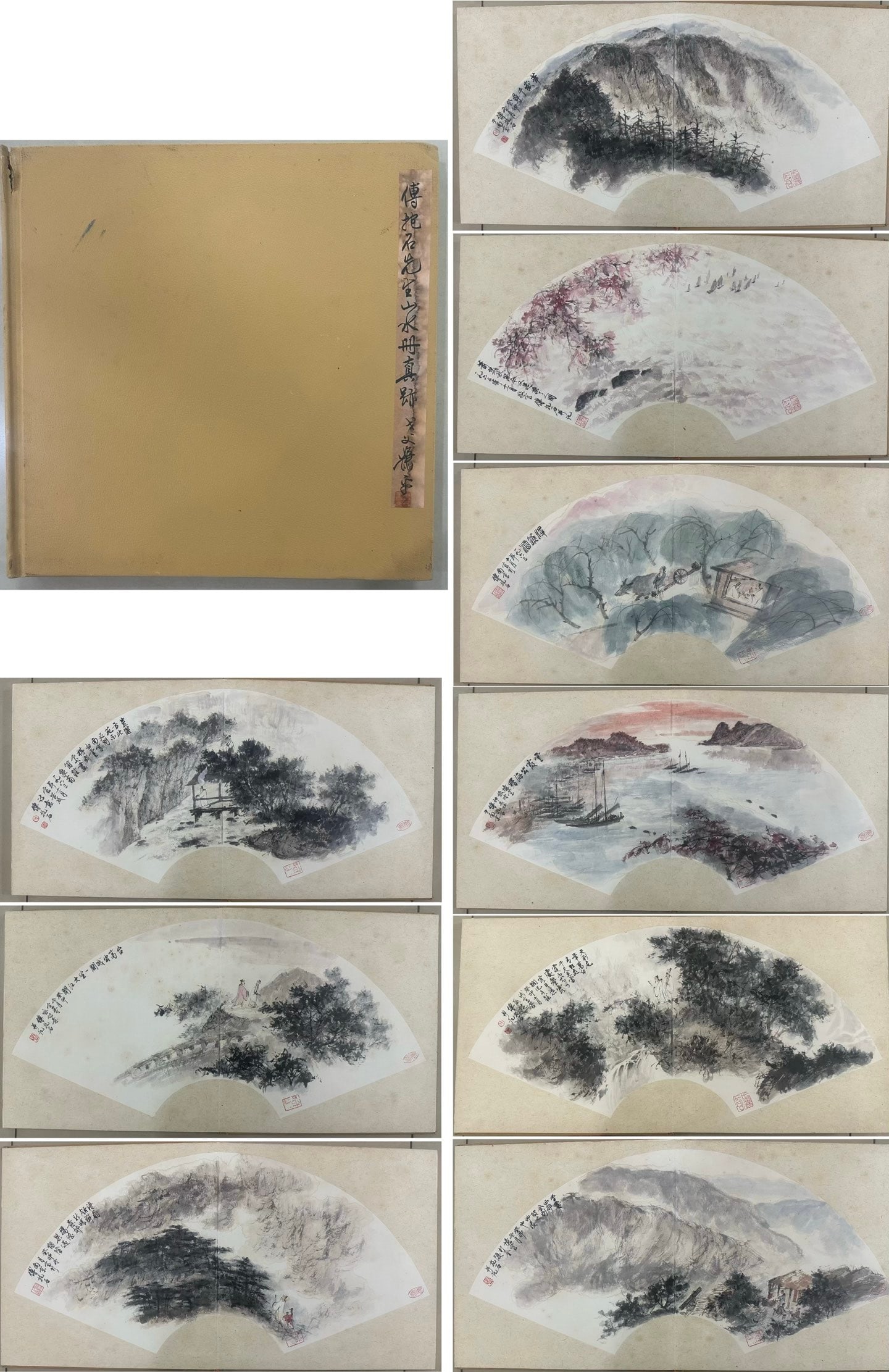 Fu Baoshi's landscape album page: Fu Baoshi's landscape album page SIZE: 33×66cm (The Dimensions Of All Batches Are Manually Measured.If You Need More Detailed Information, Please Contact Our Customer Service Before Bidding.)