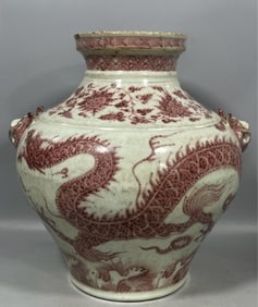 A glazed red dragon pattern jar from the Yuan Dynasty