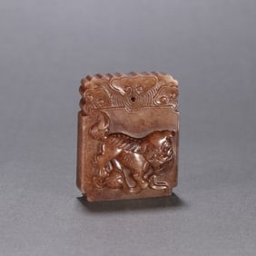 A Hetian jade lion play card