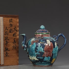 A Ming Jiajing enamel colorful character story holding pot