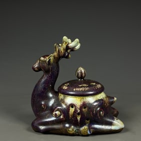 A Song Jun kiln purple-red glazed deer-shaped smoker