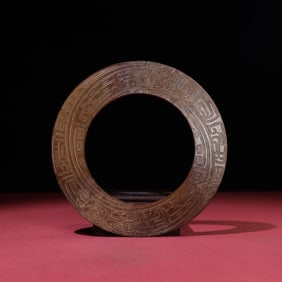 A jade dragon ring of the Han Dynasty