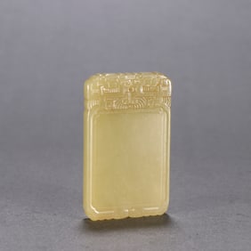 A Hetian topaz nothing card