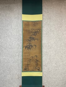 A painting of Wu Zhen