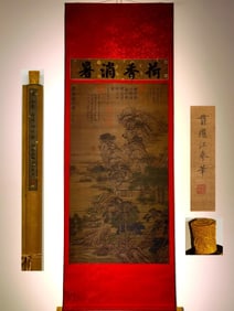 A landscape of Jiang Shen "Lotus Net Cool Picture" vertical axis