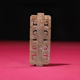 A jade pendant of the Han Dynasty