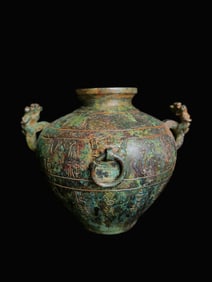 A Warring States bronze inscription round jar