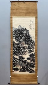 A painting by Huang Binhong