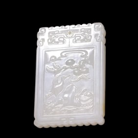 A Qing Dynasty Hetian jade "Wanshou Boundless" card