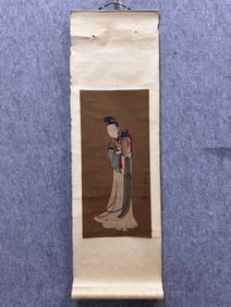 A painting by Tang Yin