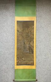 A painting by Li Cheng of the Song Dynasty