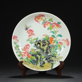 A piece of Qing Dynasty Yongzheng enamel colorful mountain stone flower palace plate