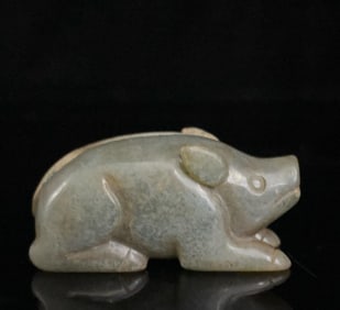 A jade pig of the Warring States period